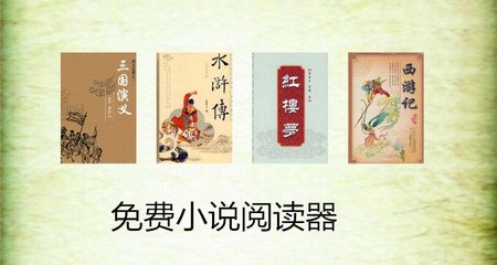 华体育官方网站app